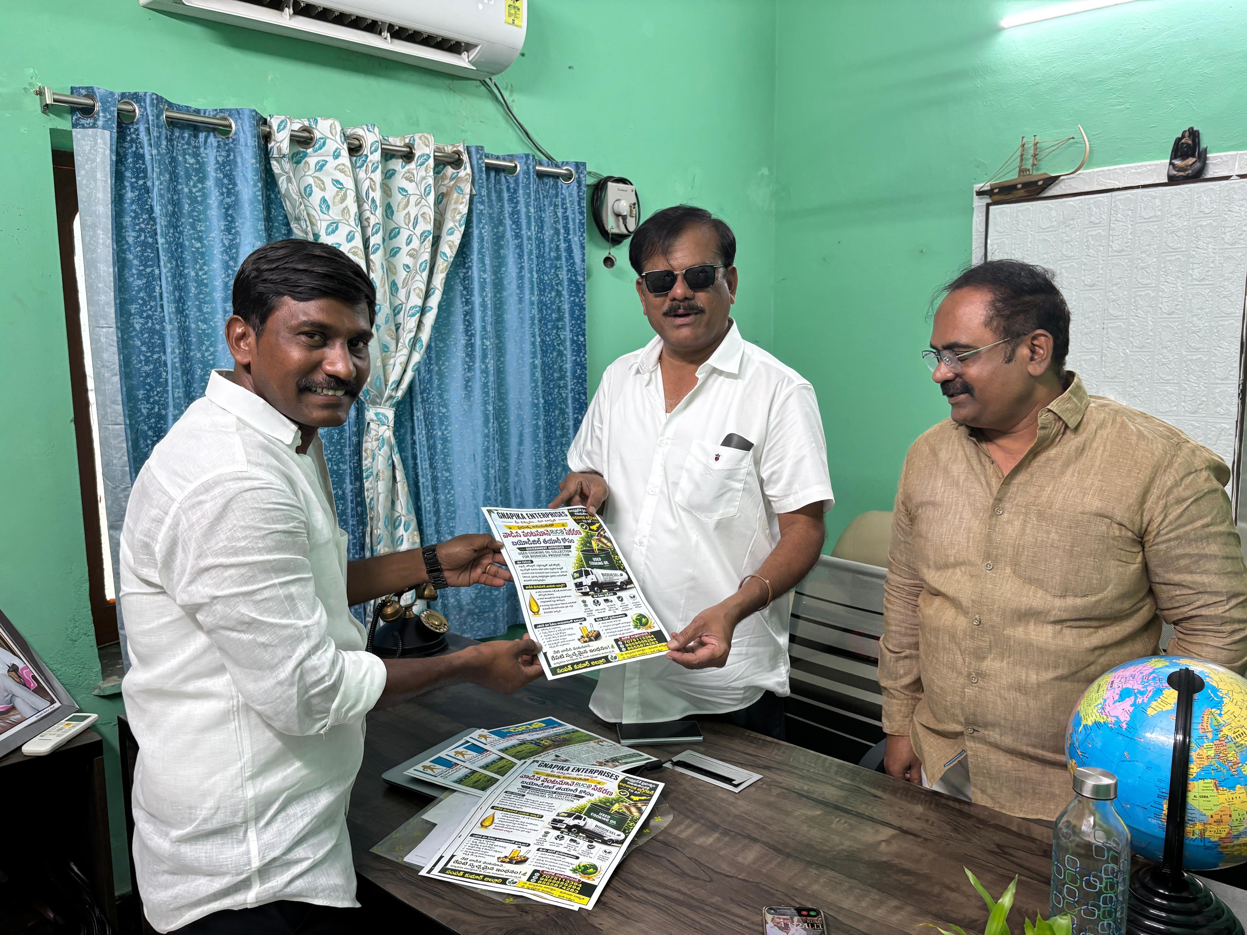 Gnapika Enterprises team sharing RUCO awareness materials
