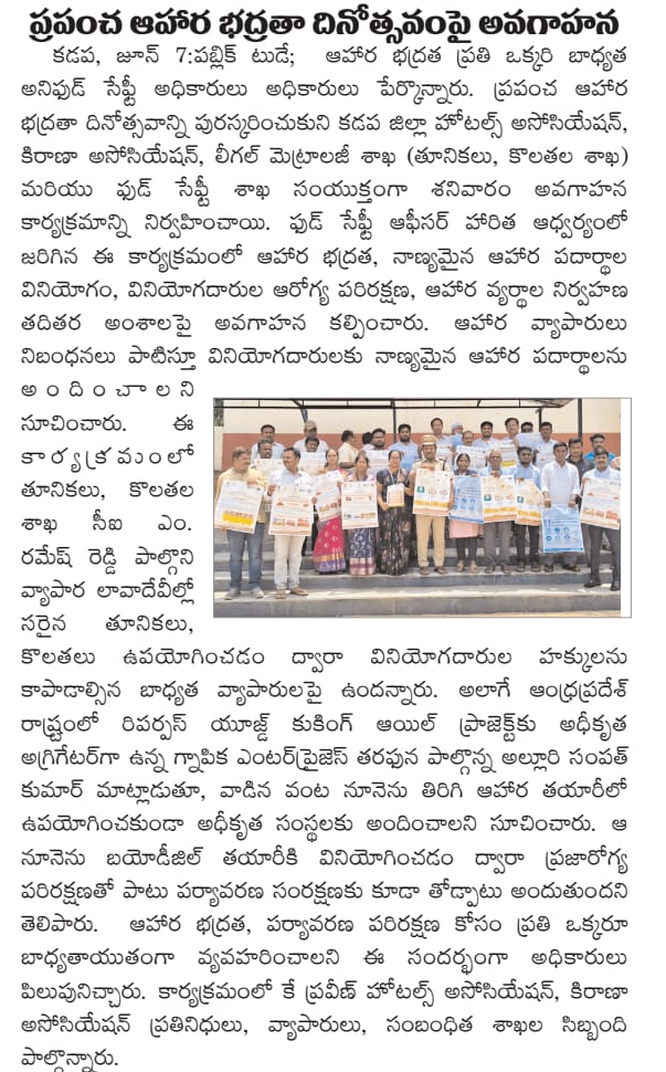 Awareness programs 1