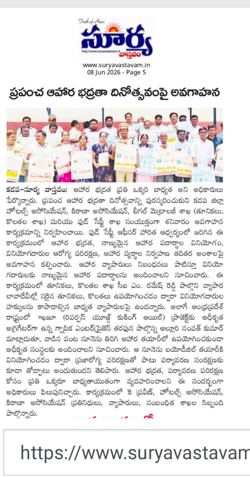 Awareness programs 2